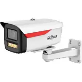 Dahua IP-camera IPC-HFW2849M-S-LED-0360B