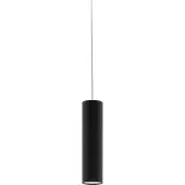 Eglo TORTORETO 100, artikelnummer 62556