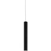 Eglo Tortoreto 60 62552