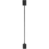 Eglo Dobley Pro 68829
