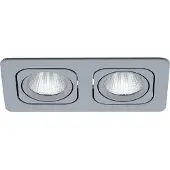 Eglo Inbouwspot | 'VASCELLO-P' LED 2x6,4W 3000K Zilvergrijs | IP20 Ømm