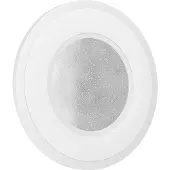 Eglo Led Muurlamp Macchioni Ø 20cm Wit