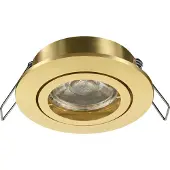 Eglo Inbouwspot Ø68mm | 1X GU10 IP20 | Messing