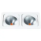Eglo Inbouwspot | 'VASCELLO-G' LED 2x21W 2700K Wit | IP20 Ømm