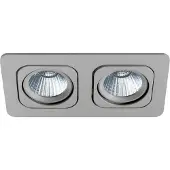 Eglo Inbouwspot LED 'Vascello P1' 2x 6,4W Zilver incl. drivers