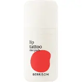 Berrisom Lip Tattoo Tint Pack / Peel-off Lip Colour Scarlet Red 6 g