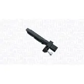 MAGNETI MARELLI Pulsgenerator, krukas 064848288010