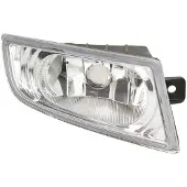 ABAKUS 217-2033R-UEN Mistlamp