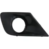 BLIC 6502-07-5508999P Ventilatiegrille, bumper