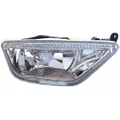 Alkar 2902400 Mistlamp
