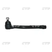 CTR Spoorstangeinde CE0373L