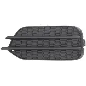 BLIC 6502-07-9548915DP Ventilatiegrille, bumper