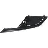 BLIC 6502-07-3493913P Ventilatiegrille, bumper