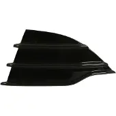 BLIC 6509-01-2579911P Ventilatiegrille, bumper