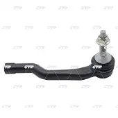 CTR Spoorstangeinde CE0109L