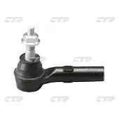 CTR Spoorstangeinde CE0859L