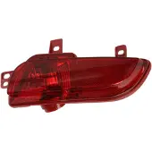 Alkar 2252283 Mistachterlamp