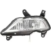 Alkar 2931581 Mistlamp
