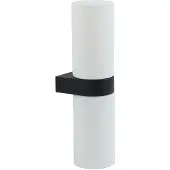 LUCANDE Wandlampe , Basolo, dimbare, Wit, Badkamer, Modern