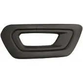 BLIC 6502-07-2517994P Ventilatiegrille, bumper