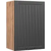Vicco Fame-Line Hangkast – 50 cm Donkergrijs