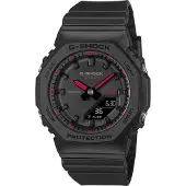 Casio hodinky GMA-P2100SA-1A1ER