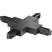 Nordlux Railsysteem Link Kruisadapter Zwart
