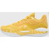 Rigorer AR2 Basketbalschoen Sunrise | 43