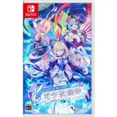 Gunvolt Records Cychronicle - Switch