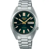 Seiko 5 sports automatic day date