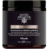 Nook Burro Impacco Nutriente Magic Arganoil Secret Miracle Butter 250 ml