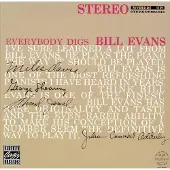 Universal Music Everybody Digs Bill Evans