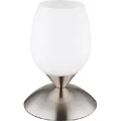 Globo Tafellamp Kuwaita Nikkel Met Wit Glas