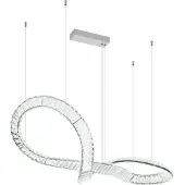 Globo 67339-72C, LED, 9000 lumen, IP20