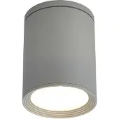 LUCANDE - Minna Buiten Bevestigingsspot Silver