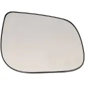 BLIC Spiegelglas, buitenspiegel 6102-53-2001544P