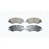 MAGNETI MARELLI 363916061304 Remblokken