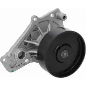 VAICO V20-50067 Waterpomp