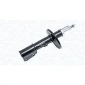 MAGNETI MARELLI 356231070100 Schokdemper