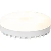 Luumr Slimme GX53 Dimbaar LED Lamp Opaal RGB 9W 806LM 2700K-6500K Zigbee