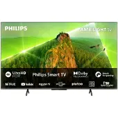 Philips 75PUS8108/12 - 75 inch - 4K LED - 2023