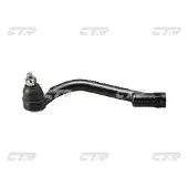 CTR Spoorstangeinde CE0340L