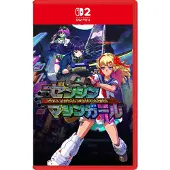 Full Metal Schoolgirl - Switch