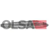 AIC 72131 Knipperlichtautomaat / Pinkdoos