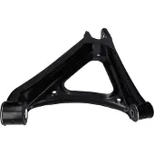 KAVO PARTS SCA-10534 Draagarm