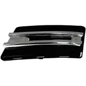 Diederichs 1655045 Ventilatiegrille, bumper
