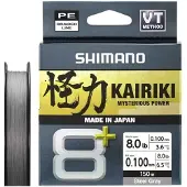 Shimano Kairiki 8+ PE-vlechtlijn 0.13mm 150m Steel Gray 8.3kg