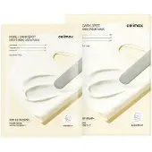 Celimax Pore + Dark Spot Brightening Cream Mask - 20 g * 4 sheets