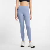 New Balance Sportbroek 'Harmony' sering