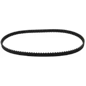 MAPCO 43723 Distributieriem